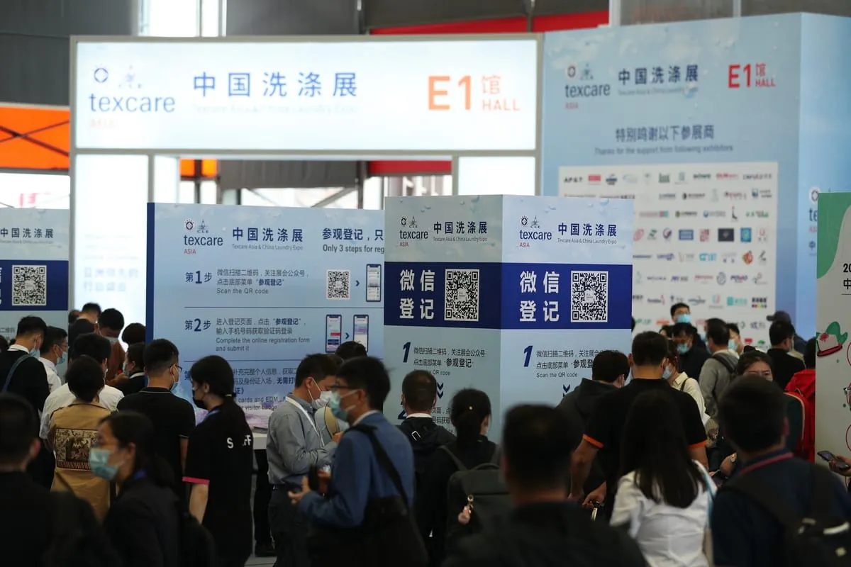 Texcare in China im September 2023