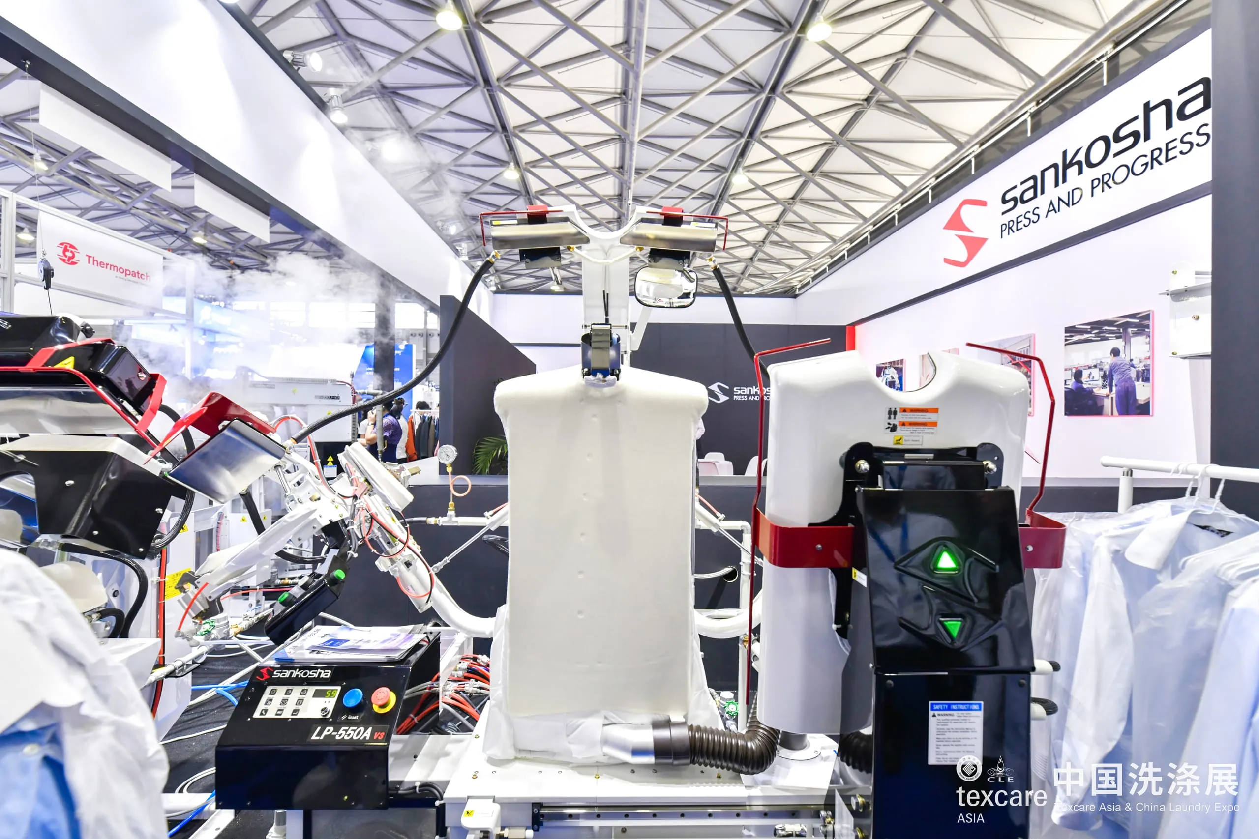 Messe_Texcare_Asia_and_China_Laundry_Expo_10