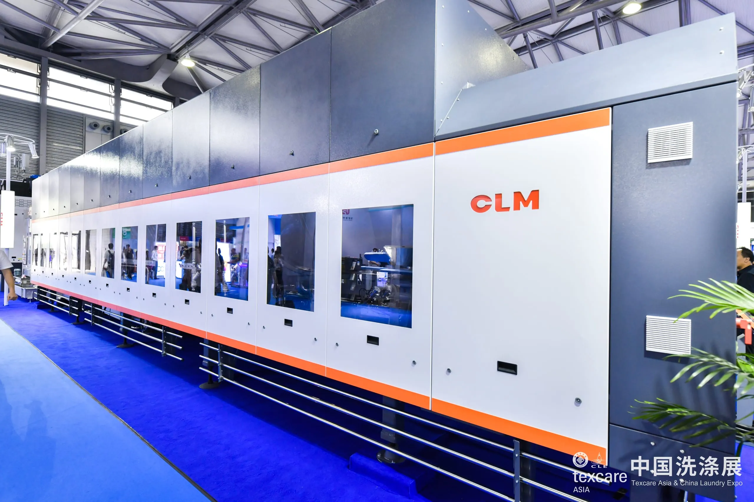 Messe_Texcare_Asia_and_China_Laundry_Expo_11