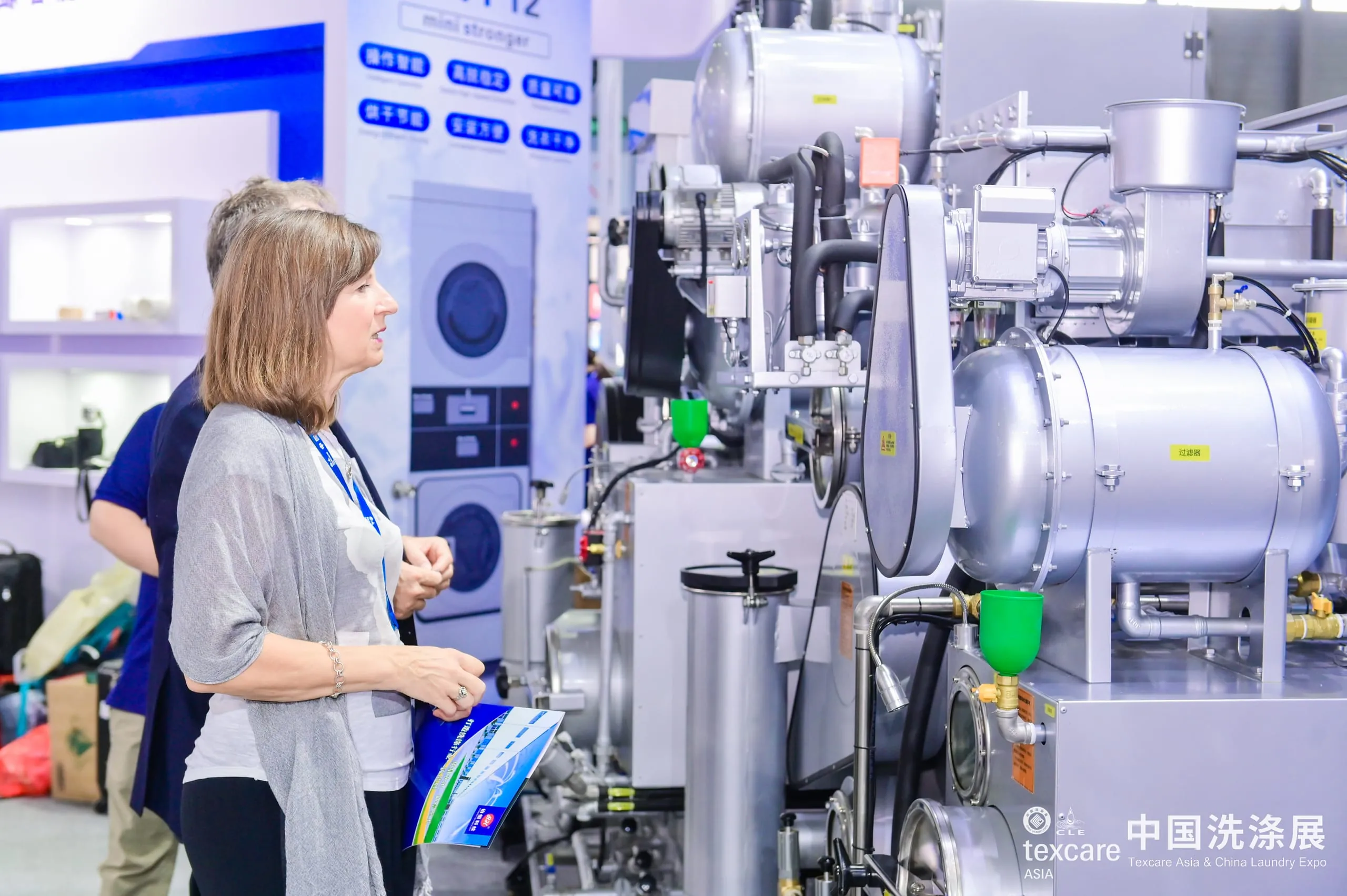 Messe_Texcare_Asia_and_China_Laundry_Expo_13