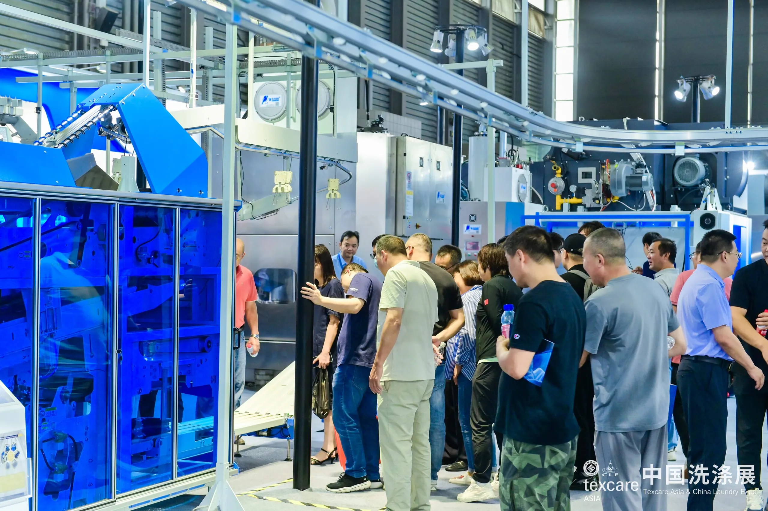 Messe_Texcare_Asia_and_China_Laundry_Expo_2