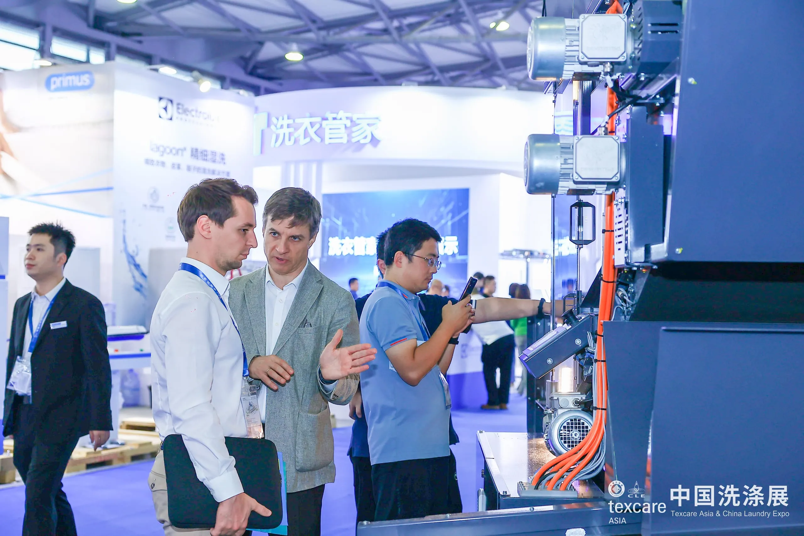 Messe_Texcare_Asia_and_China_Laundry_Expo_3