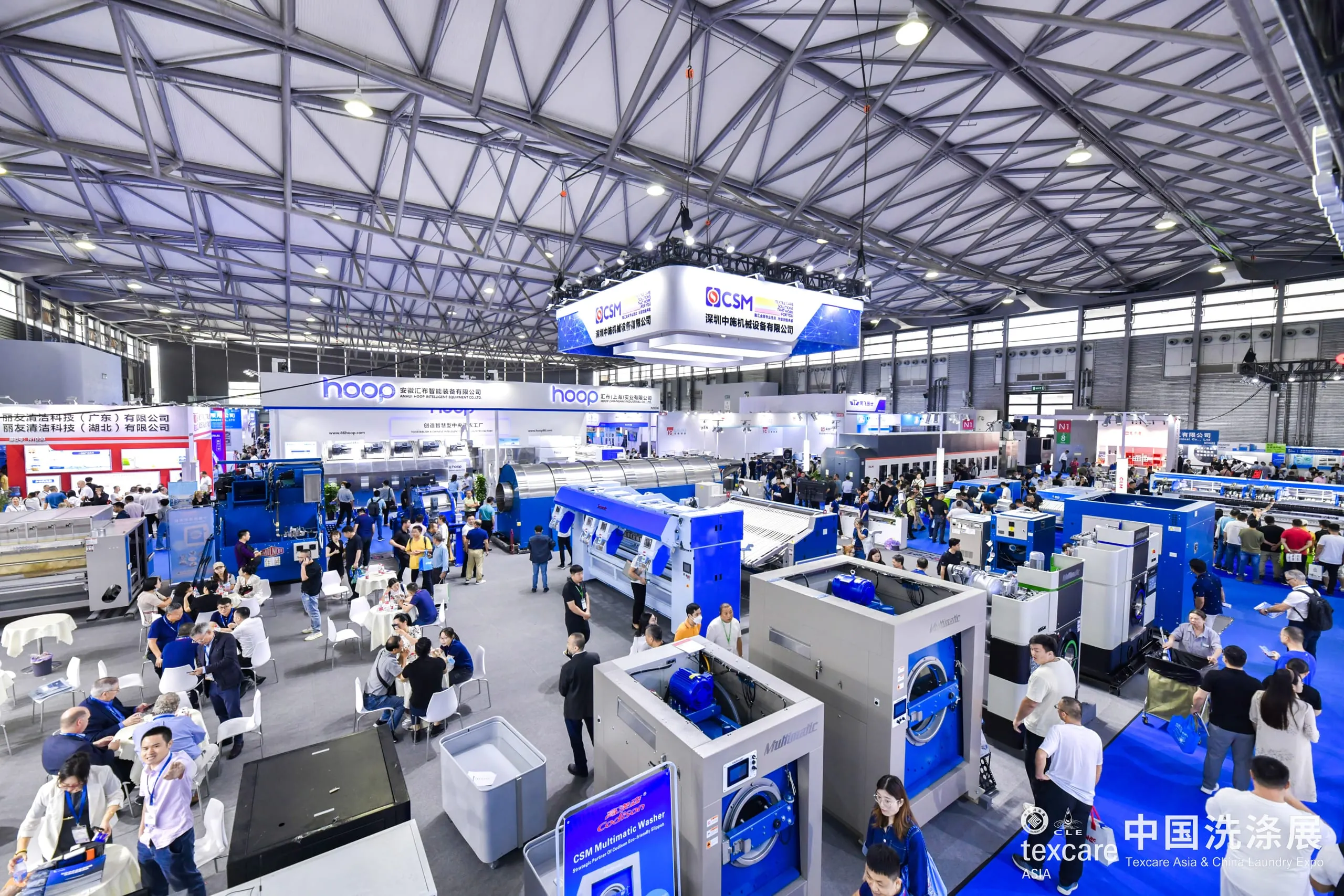 Messe_Texcare_Asia_and_China_Laundry_Expo_5