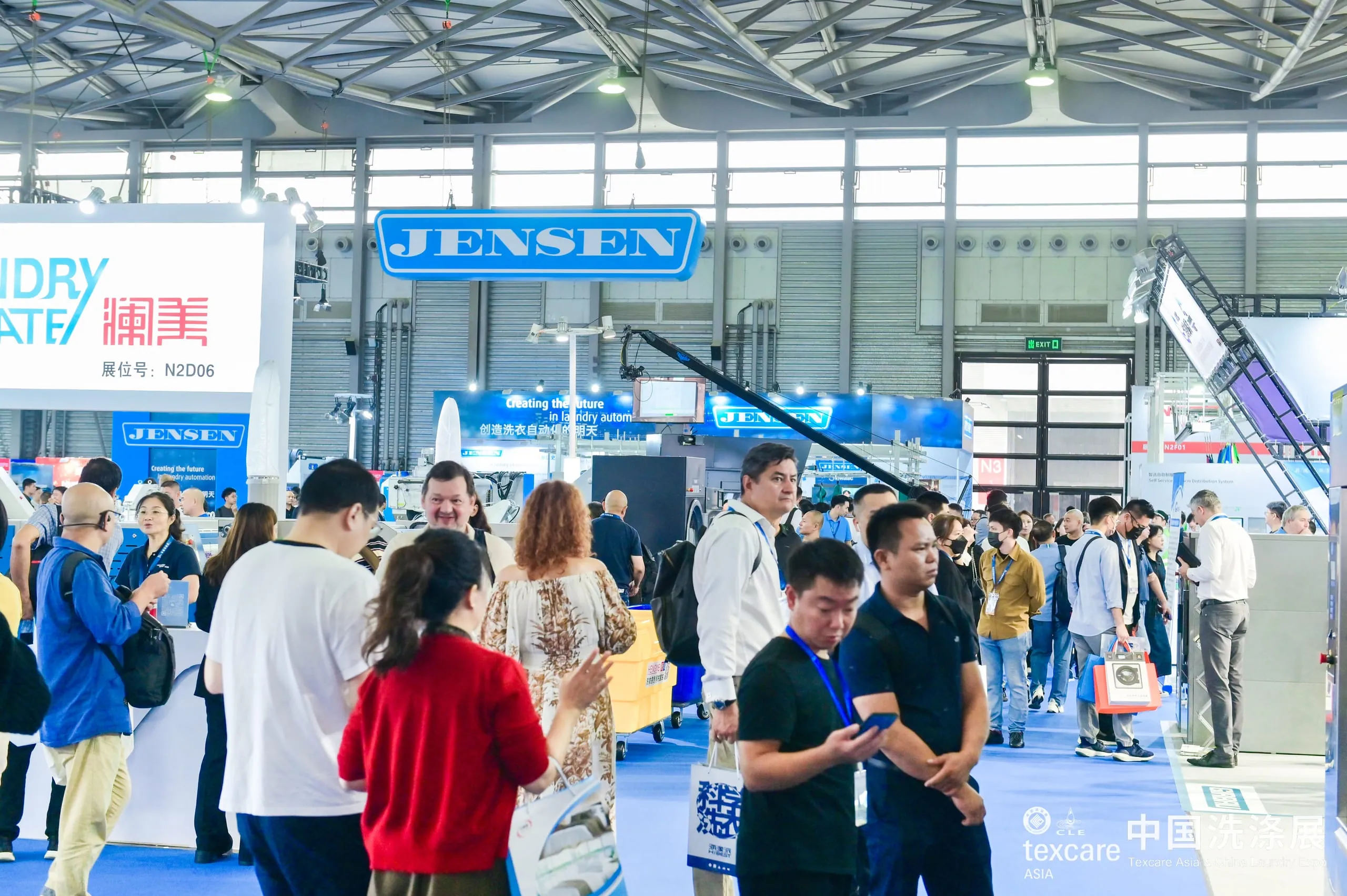 Messe_Texcare_Asia_and_China_Laundry_Expo_7
