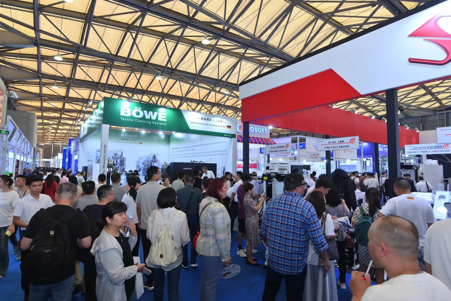 Eindrücke von der Texcare Asia 2024.