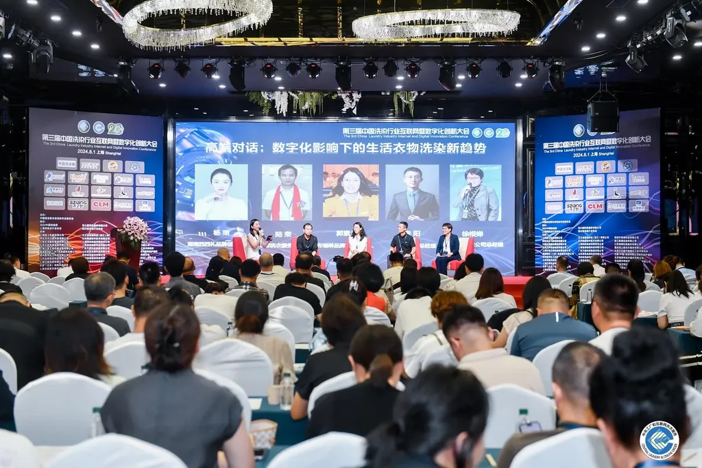 Eindr&uuml;cke von der Texcare Asia 2024.