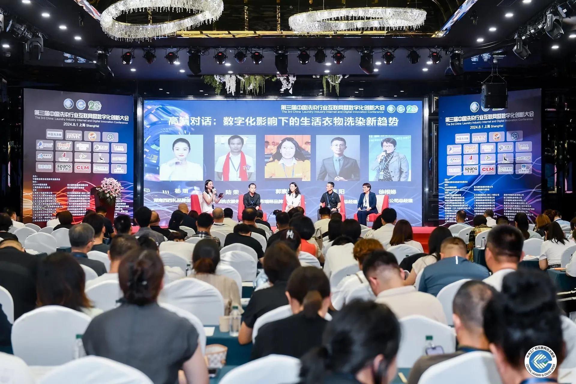 Eindrücke von der Texcare Asia 2024.